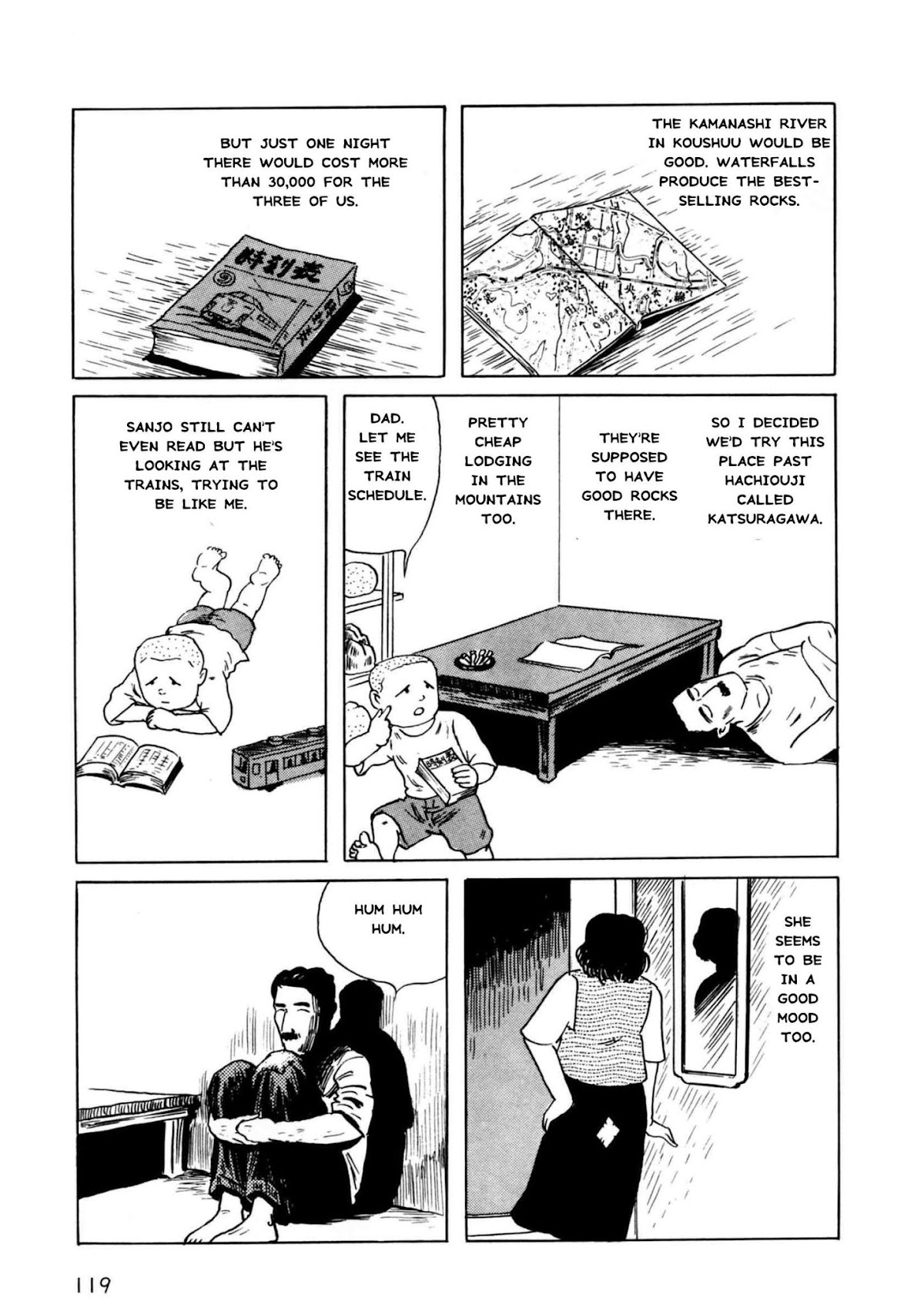 Munou no Hito Chapter 4 page 5 - Chapter 4