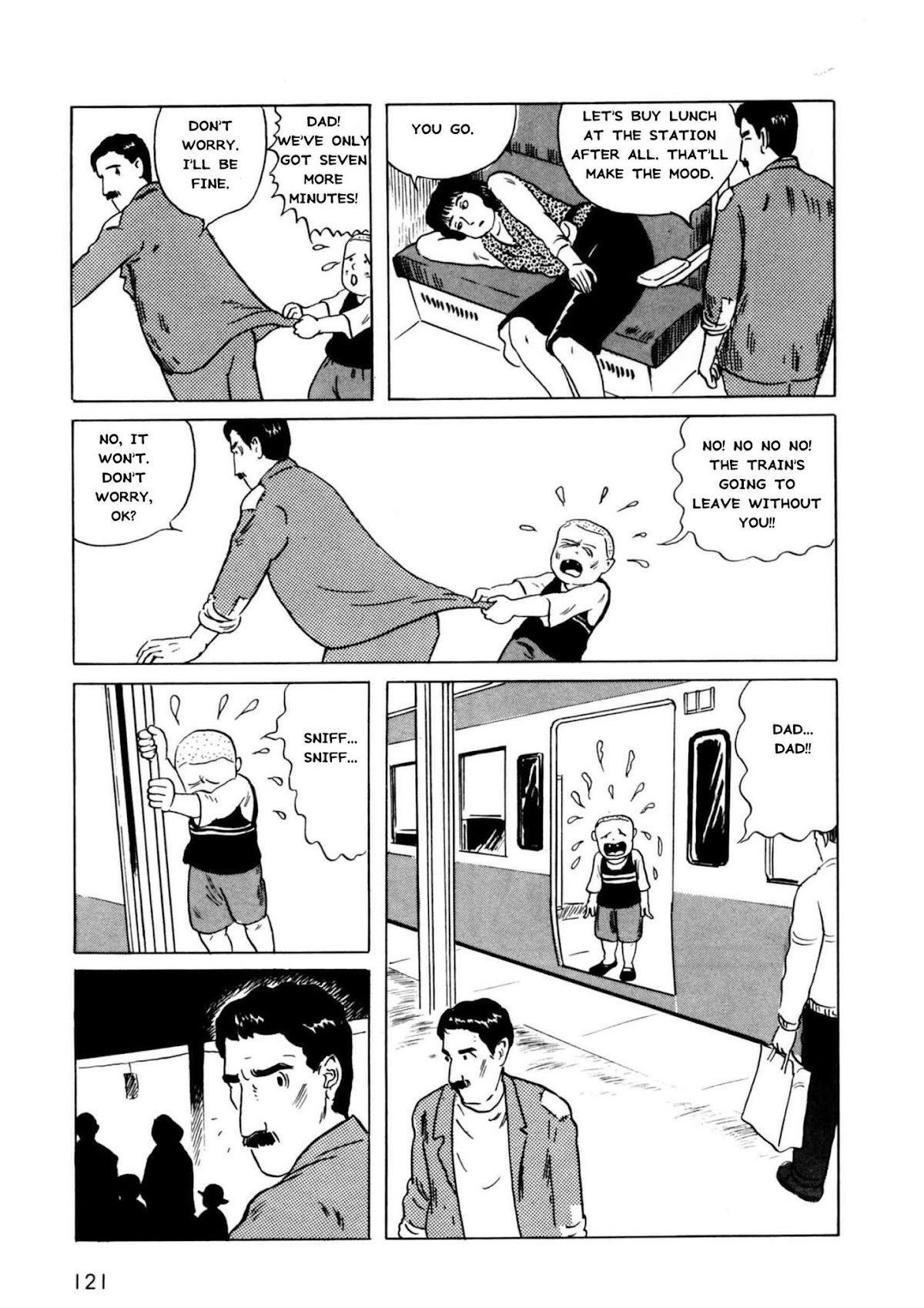 Munou no Hito Chapter 4 page 7 - Chapter 4