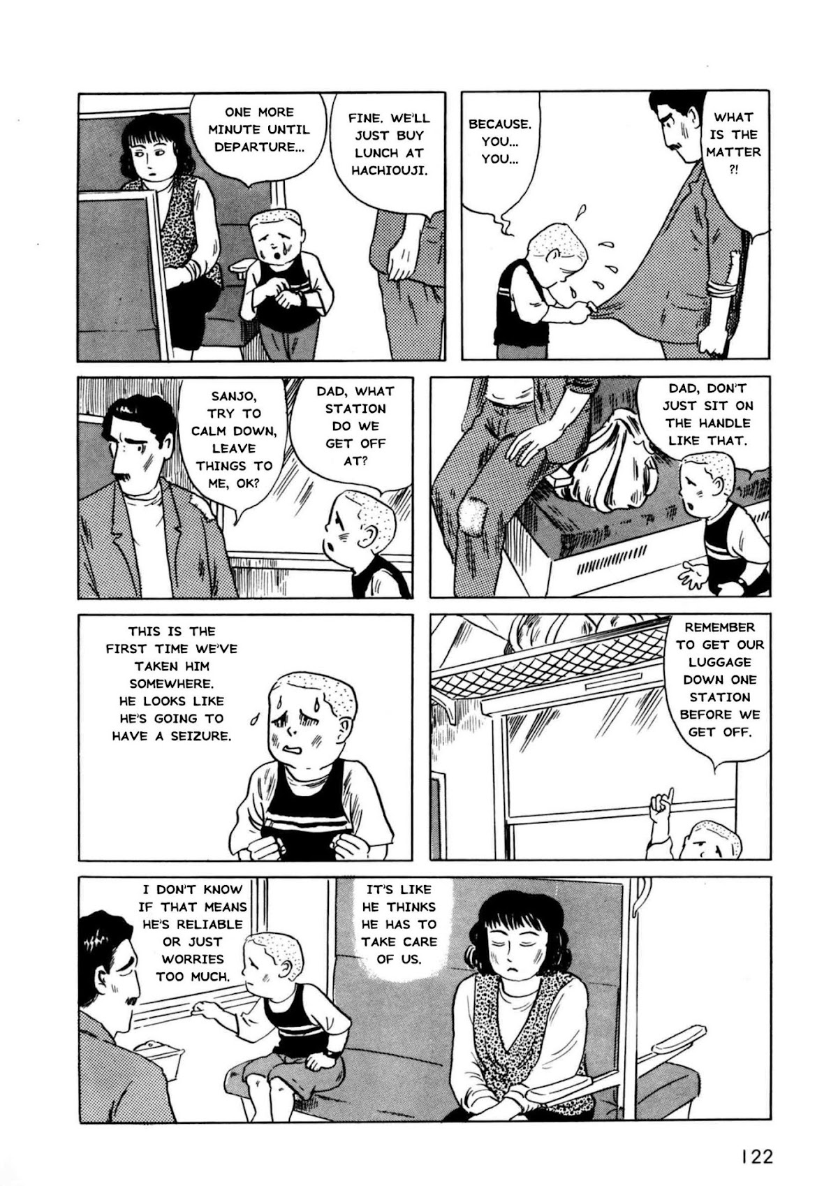 Munou no Hito Chapter 4 page 8 - Chapter 4