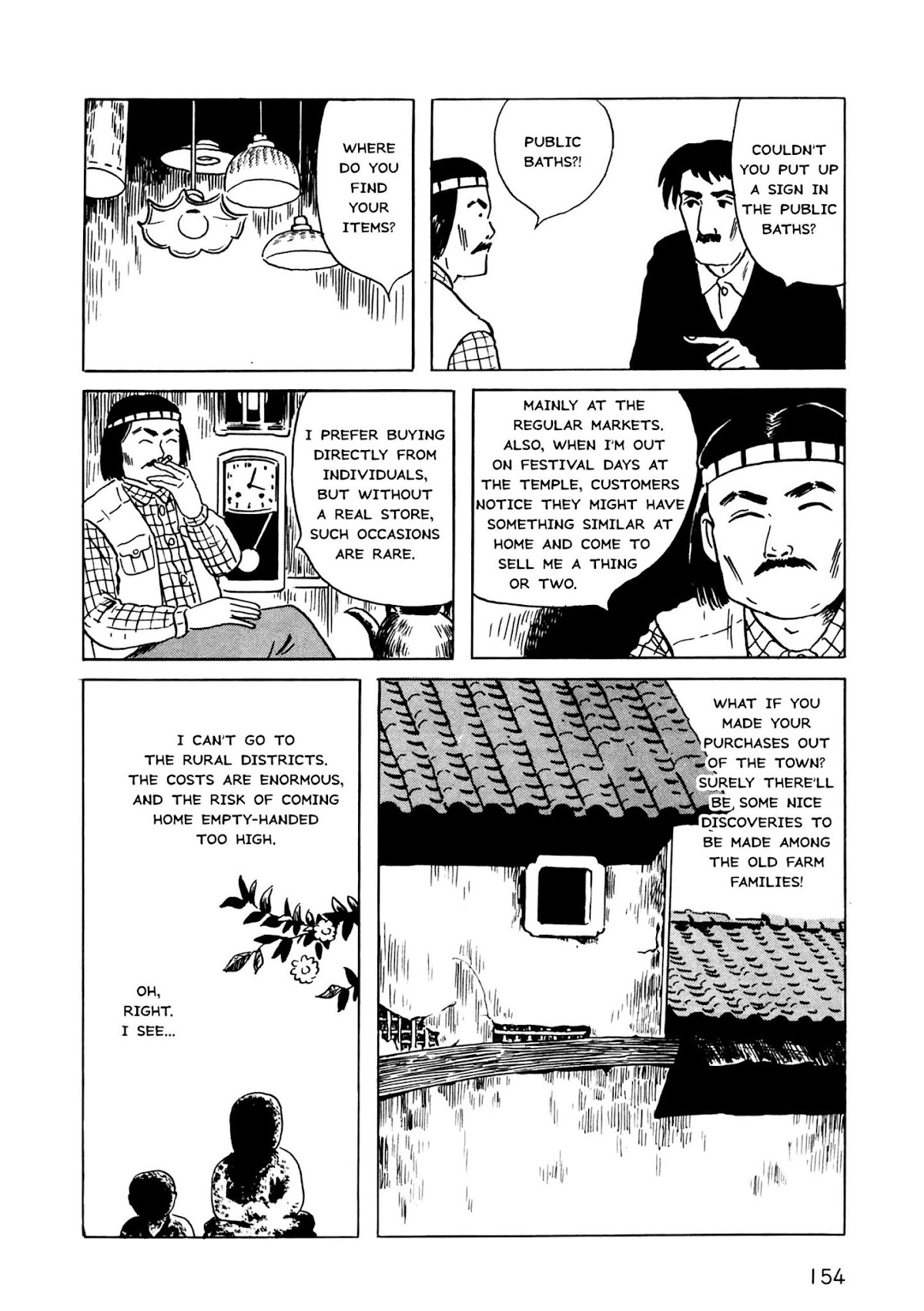 Munou no Hito Chapter 5 page 11 - Chapter 5