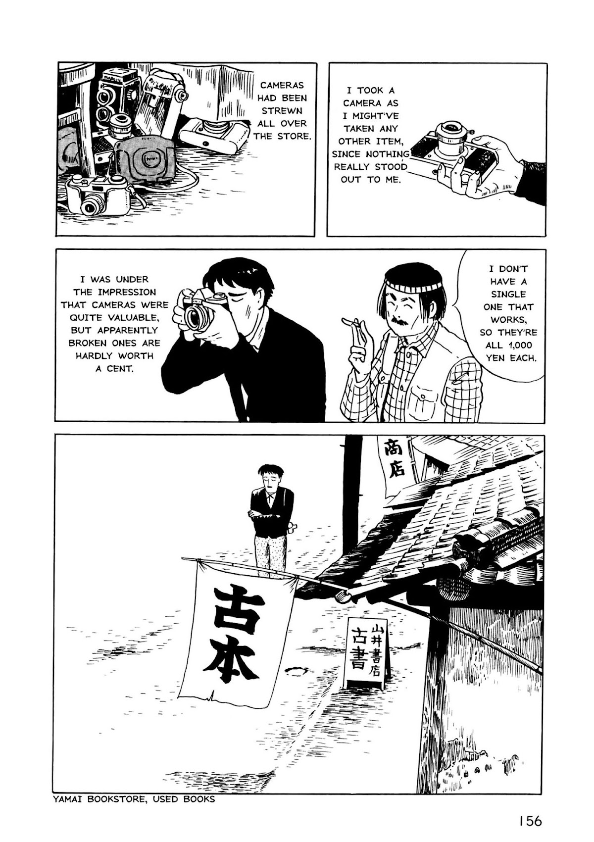 Munou no Hito Chapter 5 page 13 - Chapter 5