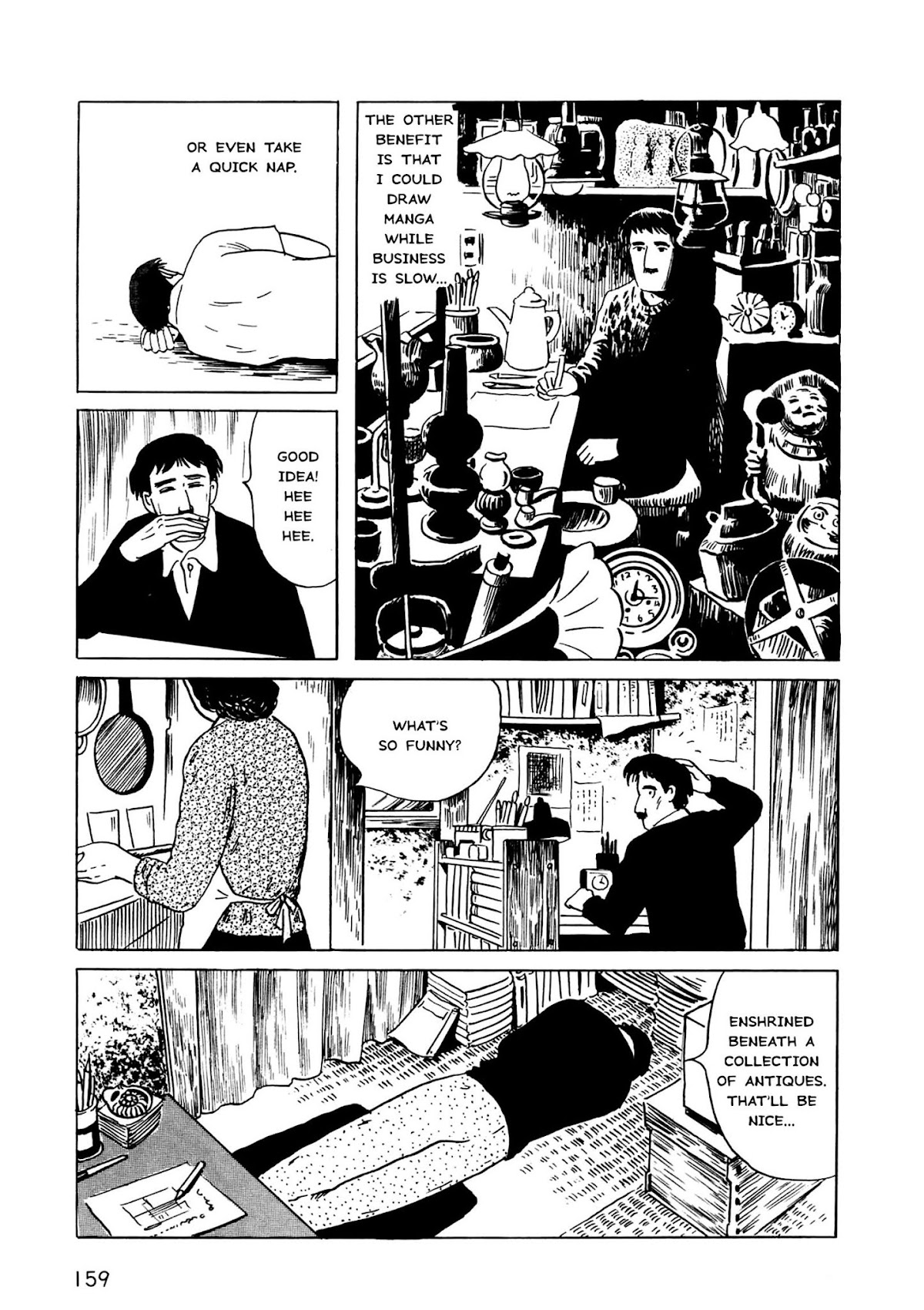 Munou no Hito Chapter 5 page 16 - Chapter 5