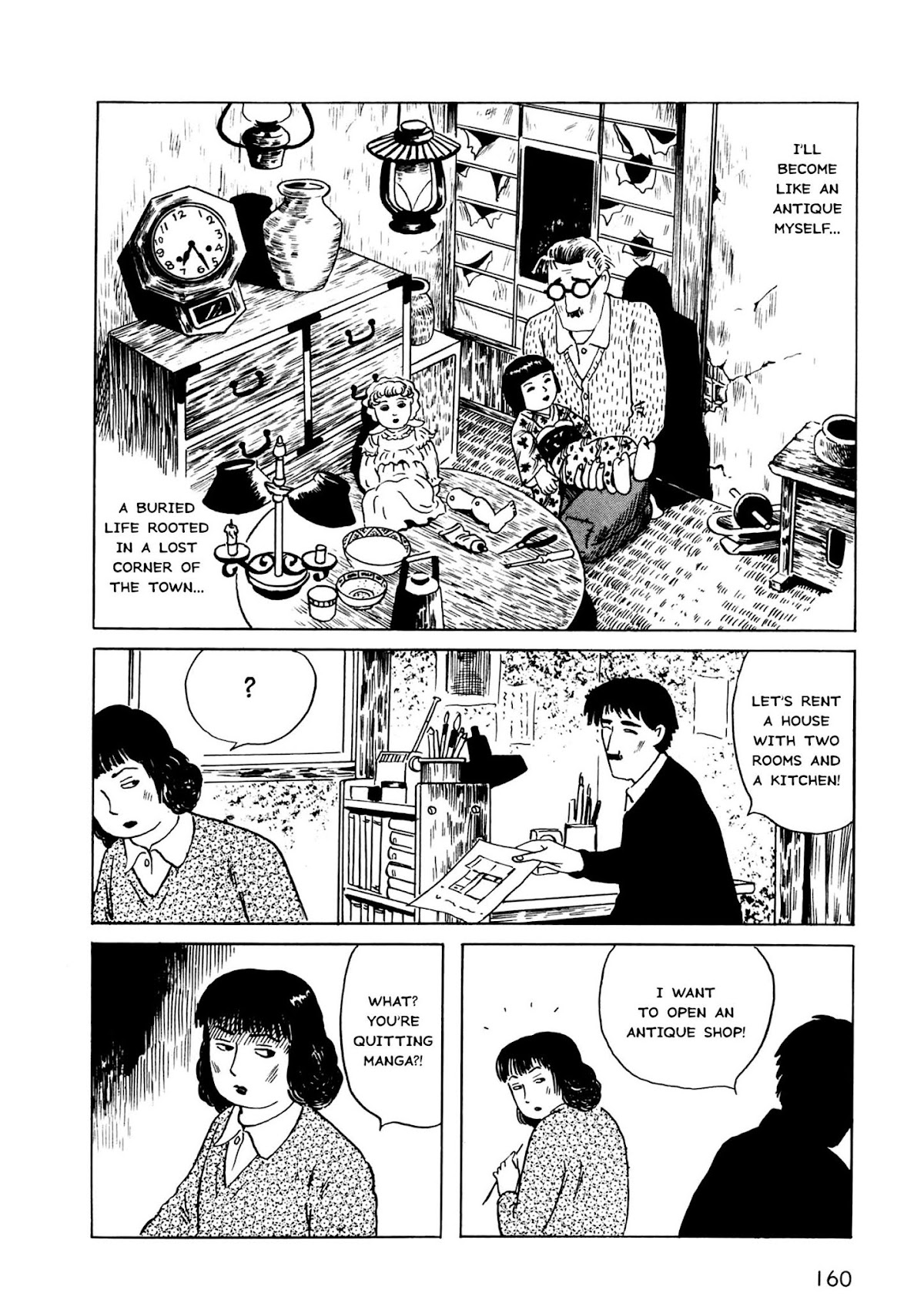 Munou no Hito Chapter 5 page 17 - Chapter 5