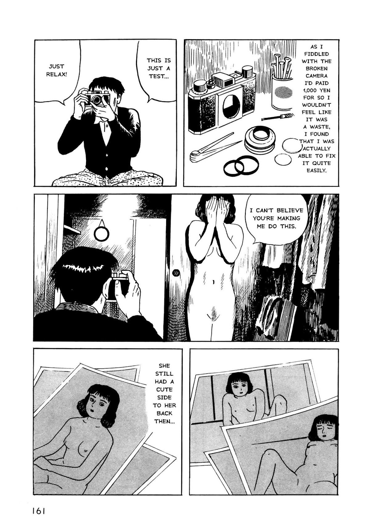 Munou no Hito Chapter 5 page 18 - Chapter 5