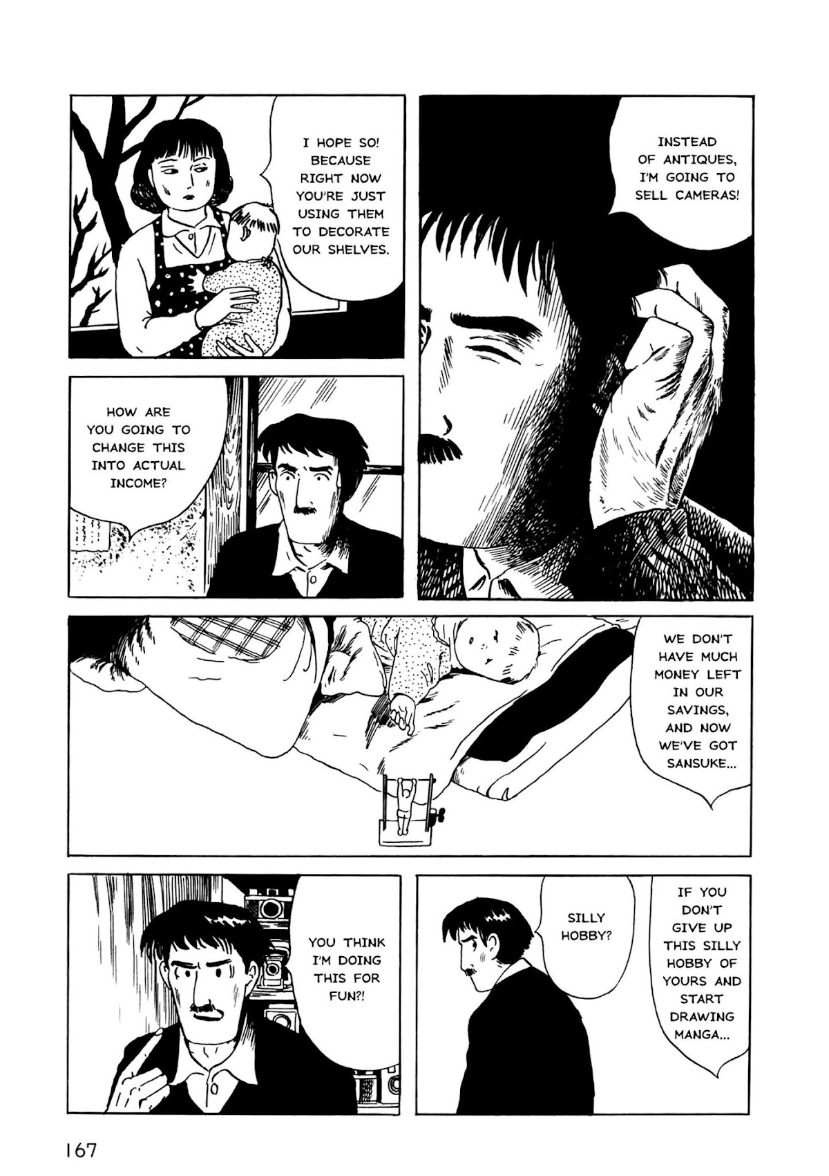 Munou no Hito Chapter 5 page 24 - Chapter 5