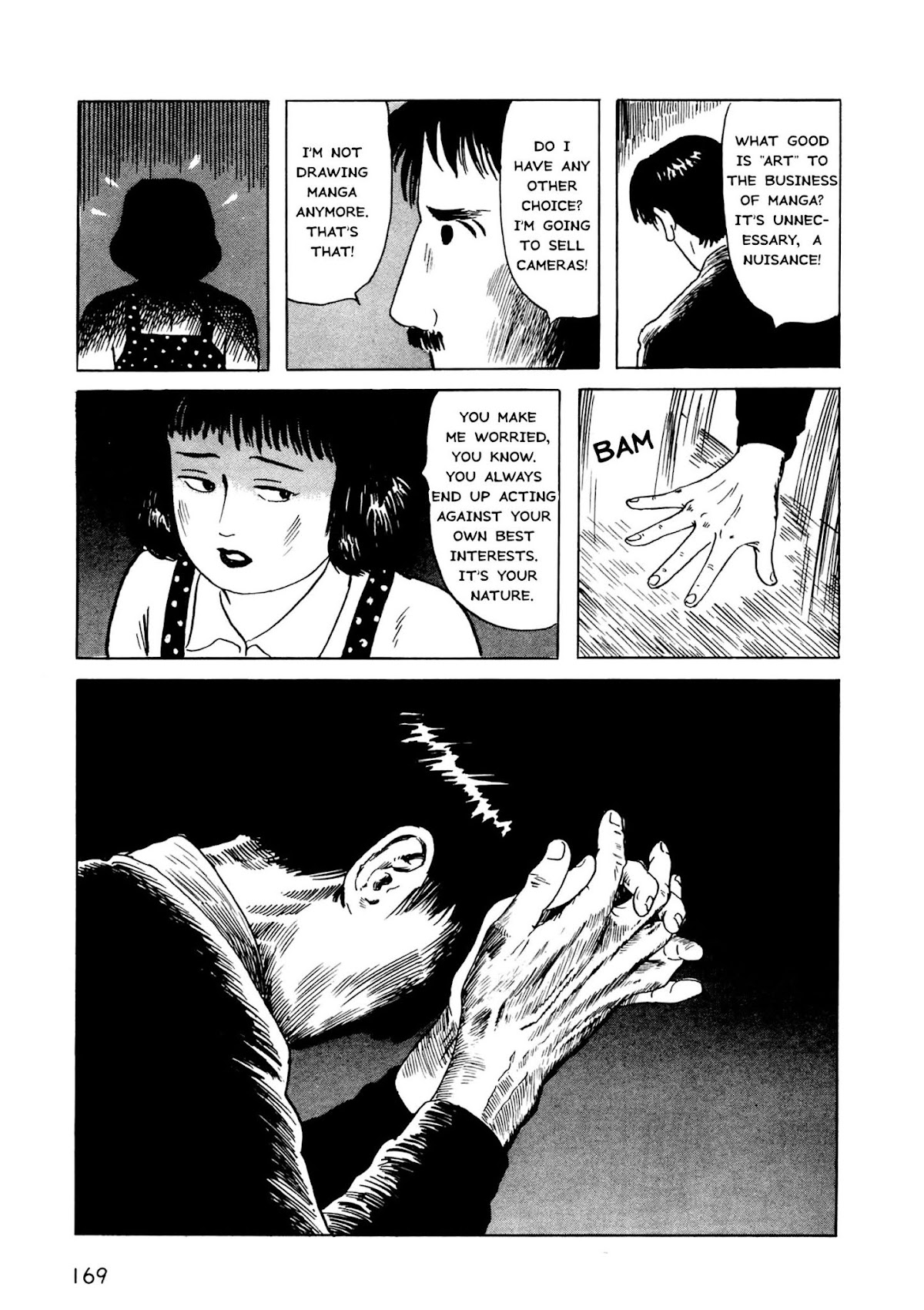 Munou no Hito Chapter 5 page 26 - Chapter 5