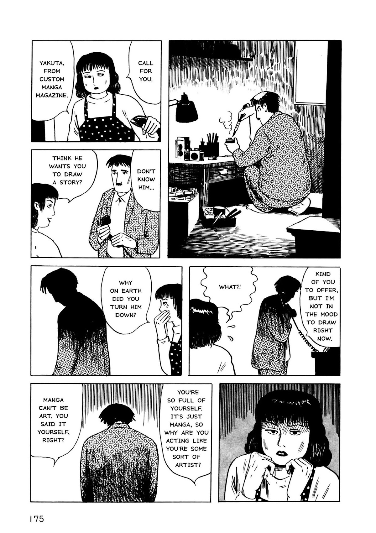 Munou no Hito Chapter 5 page 32 - Chapter 5