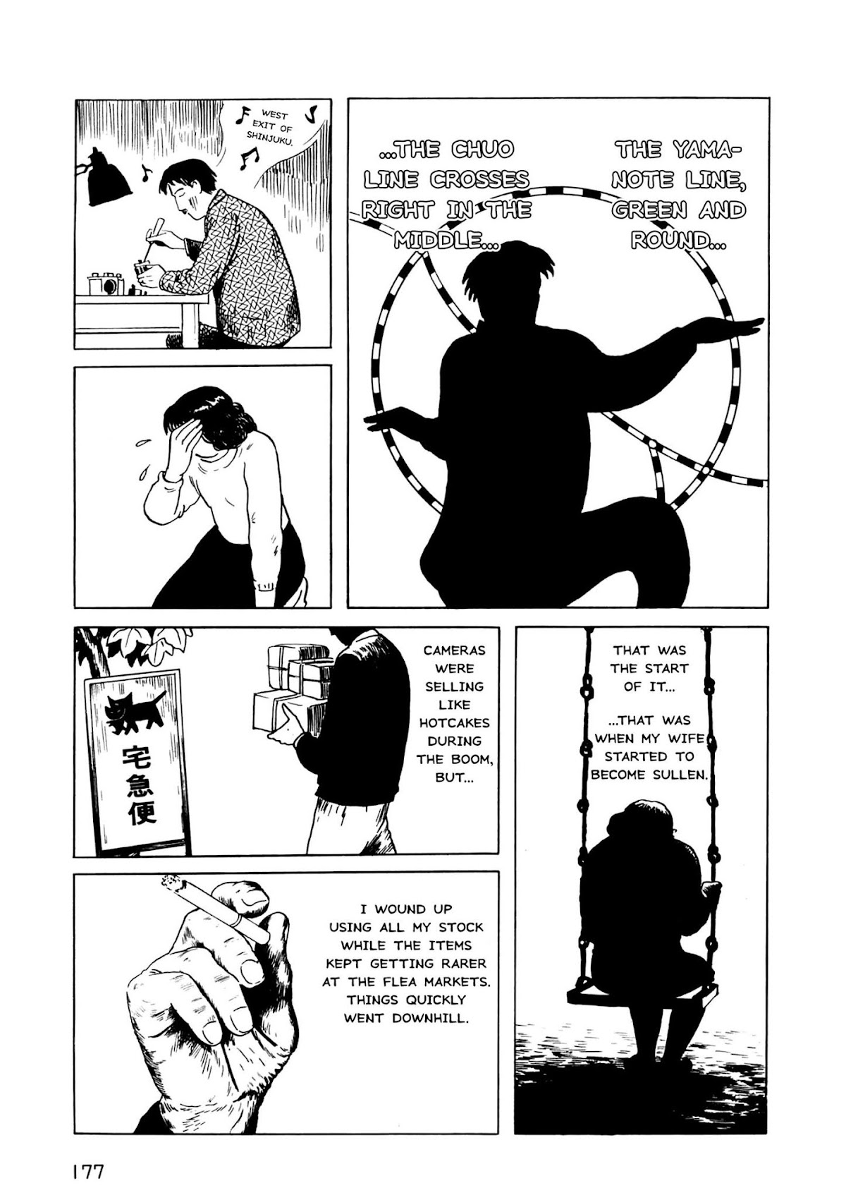 Munou no Hito Chapter 5 page 34 - Chapter 5