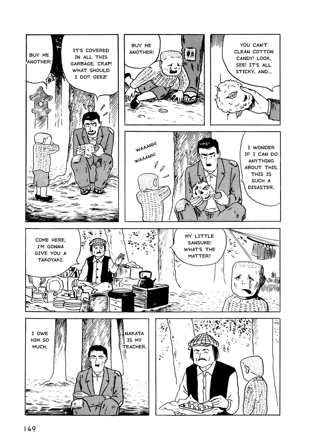 Munou no Hito Chapter 5 page 6 - Chapter 5