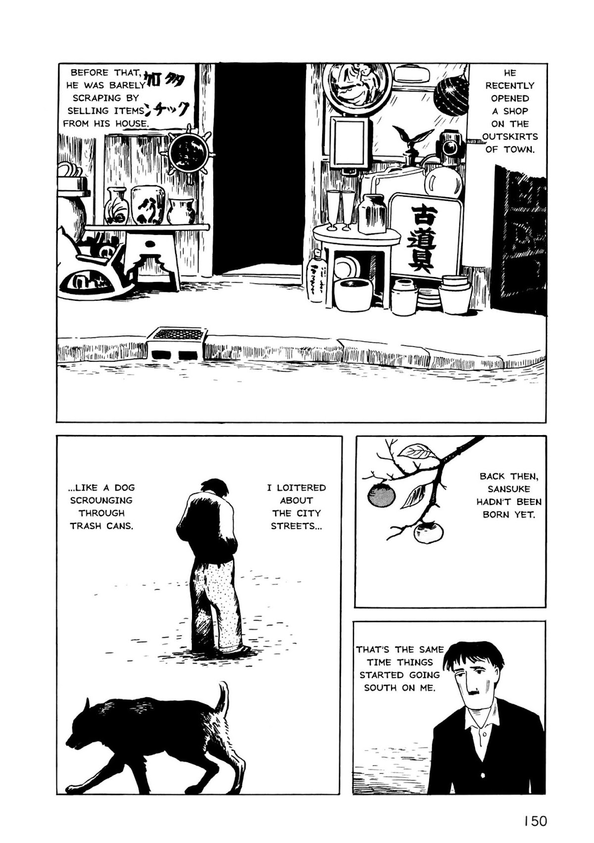 Munou no Hito Chapter 5 page 7 - Chapter 5