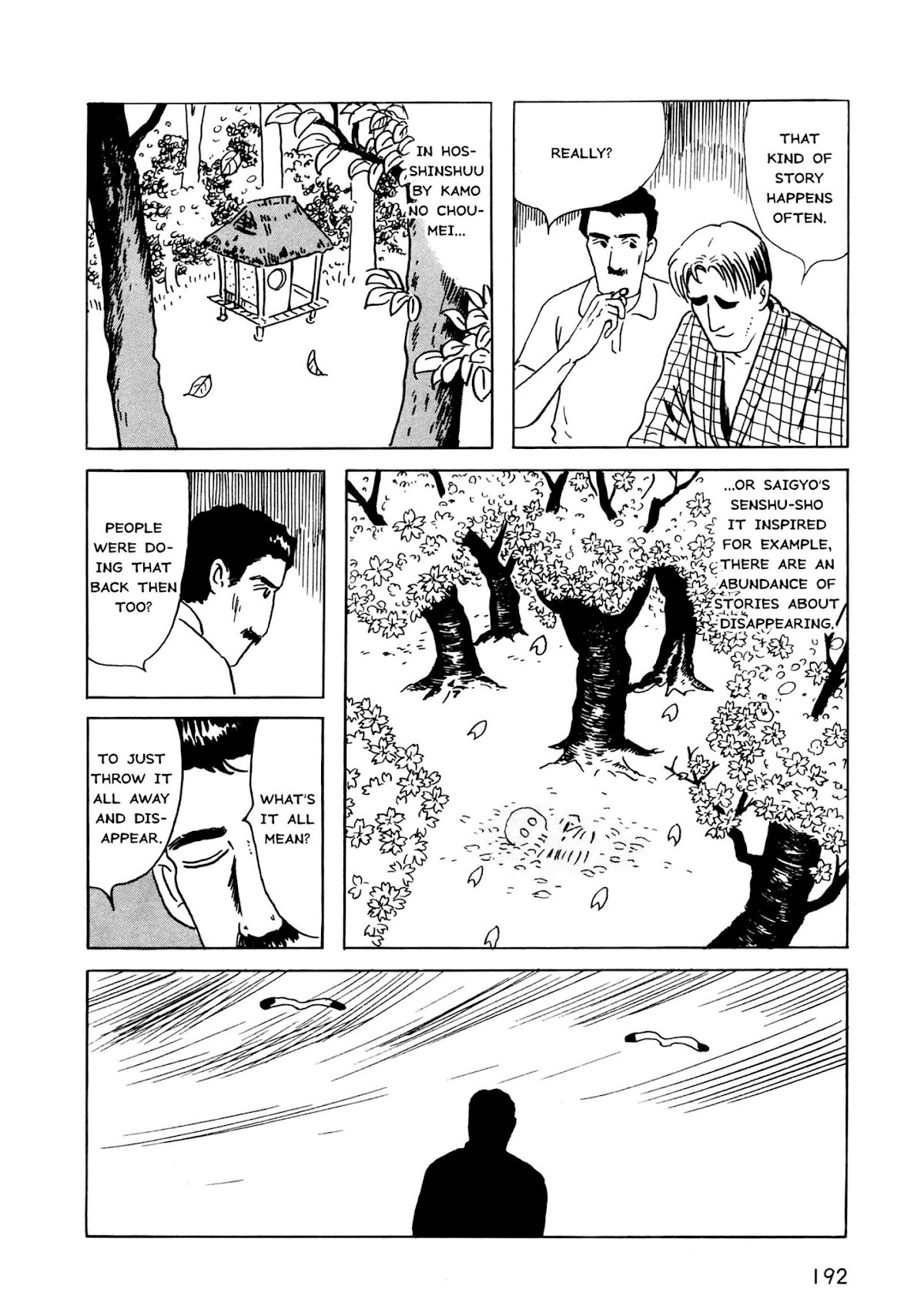 Munou no Hito Chapter 6 page 12 - Chapter 6