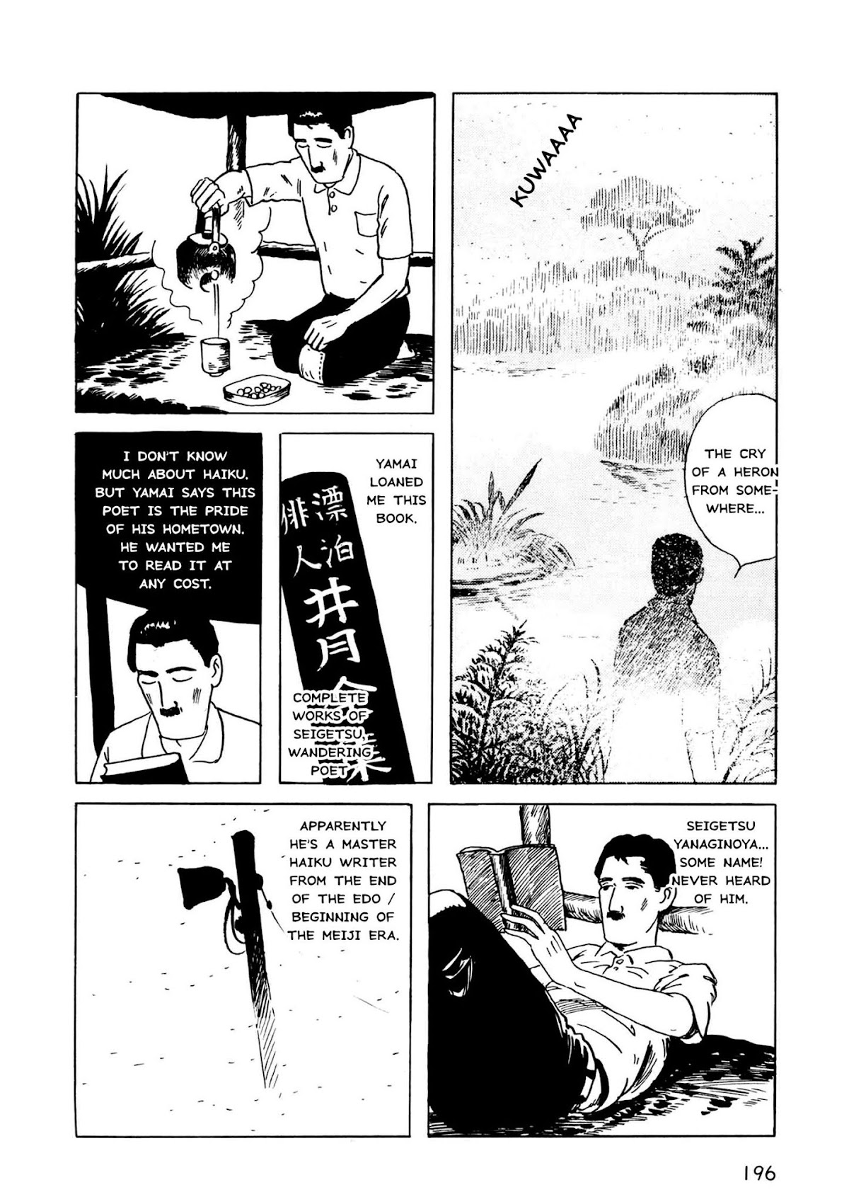 Munou no Hito Chapter 6 page 16 - Chapter 6