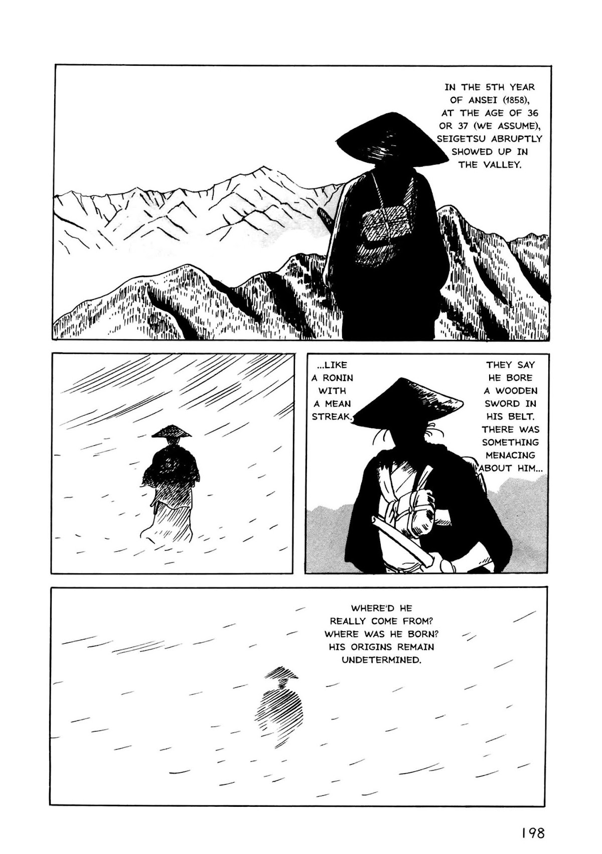 Munou no Hito Chapter 6 page 18 - Chapter 6