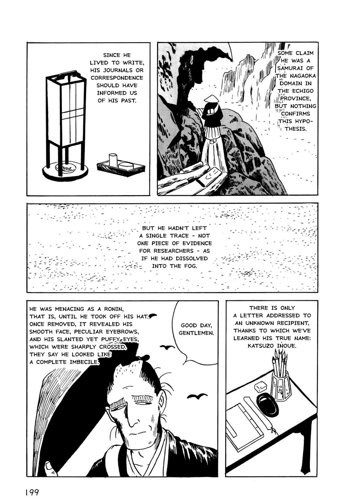 Munou no Hito Chapter 6 page 19 - Chapter 6