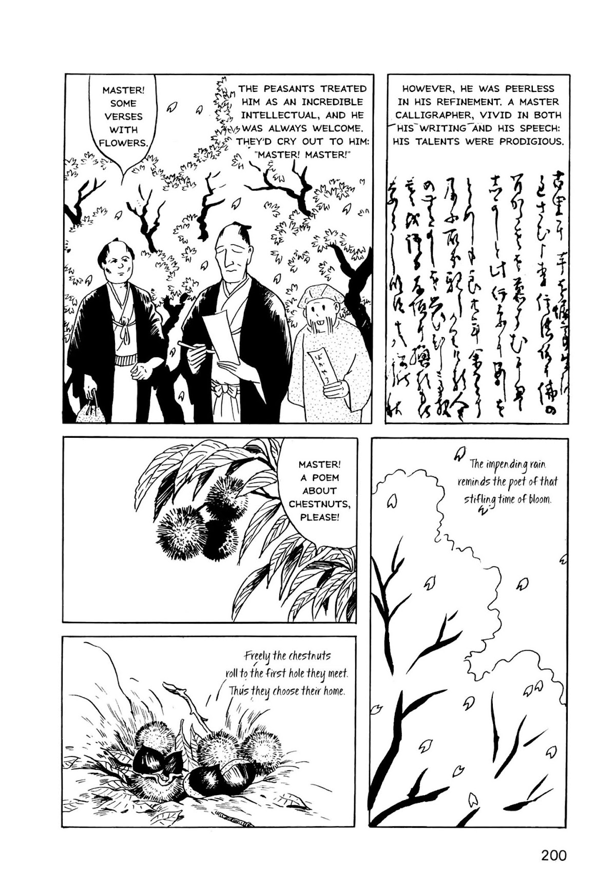 Munou no Hito Chapter 6 page 20 - Chapter 6