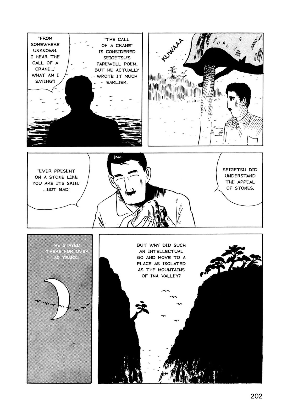 Munou no Hito Chapter 6 page 22 - Chapter 6
