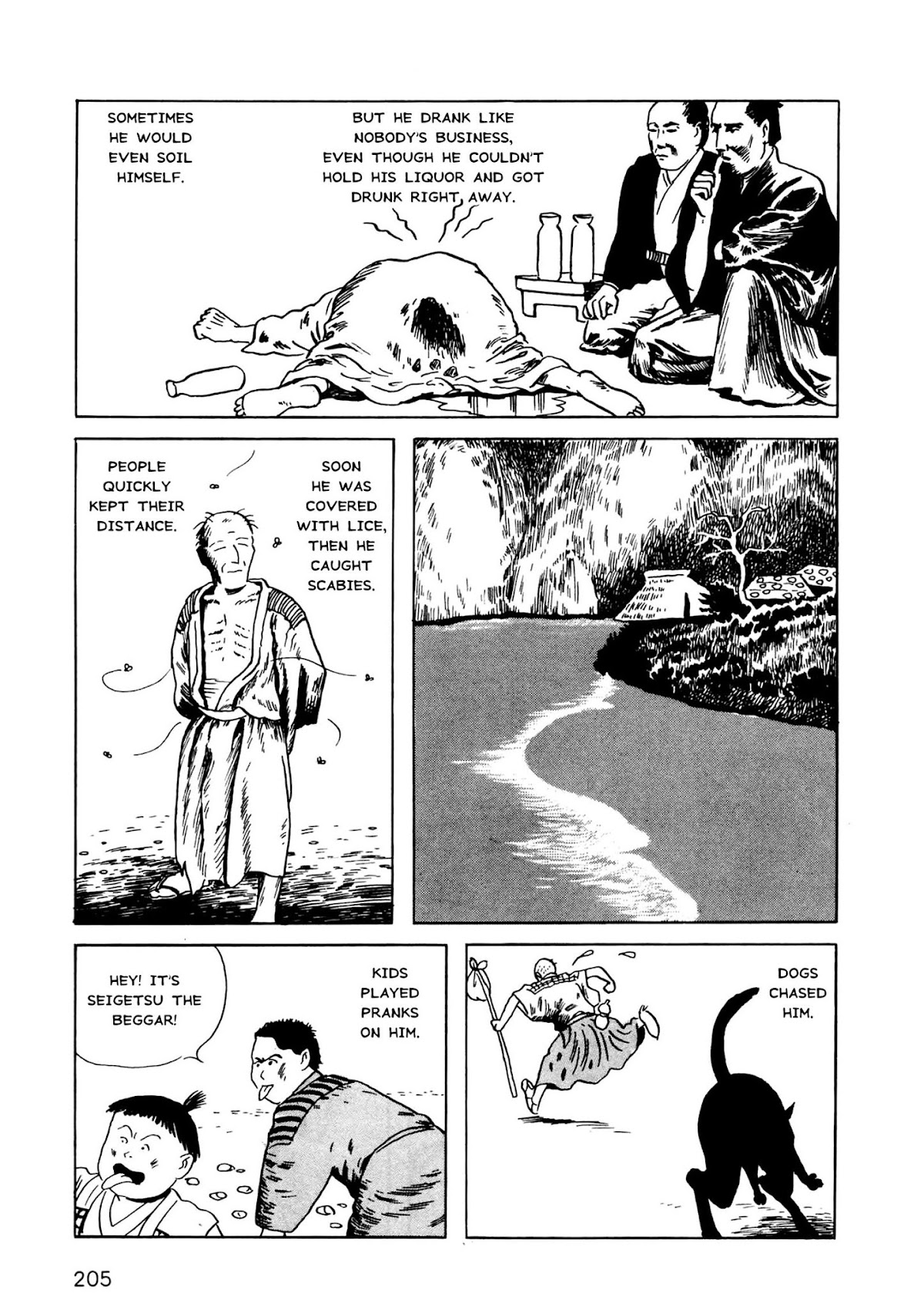 Munou no Hito Chapter 6 page 25 - Chapter 6