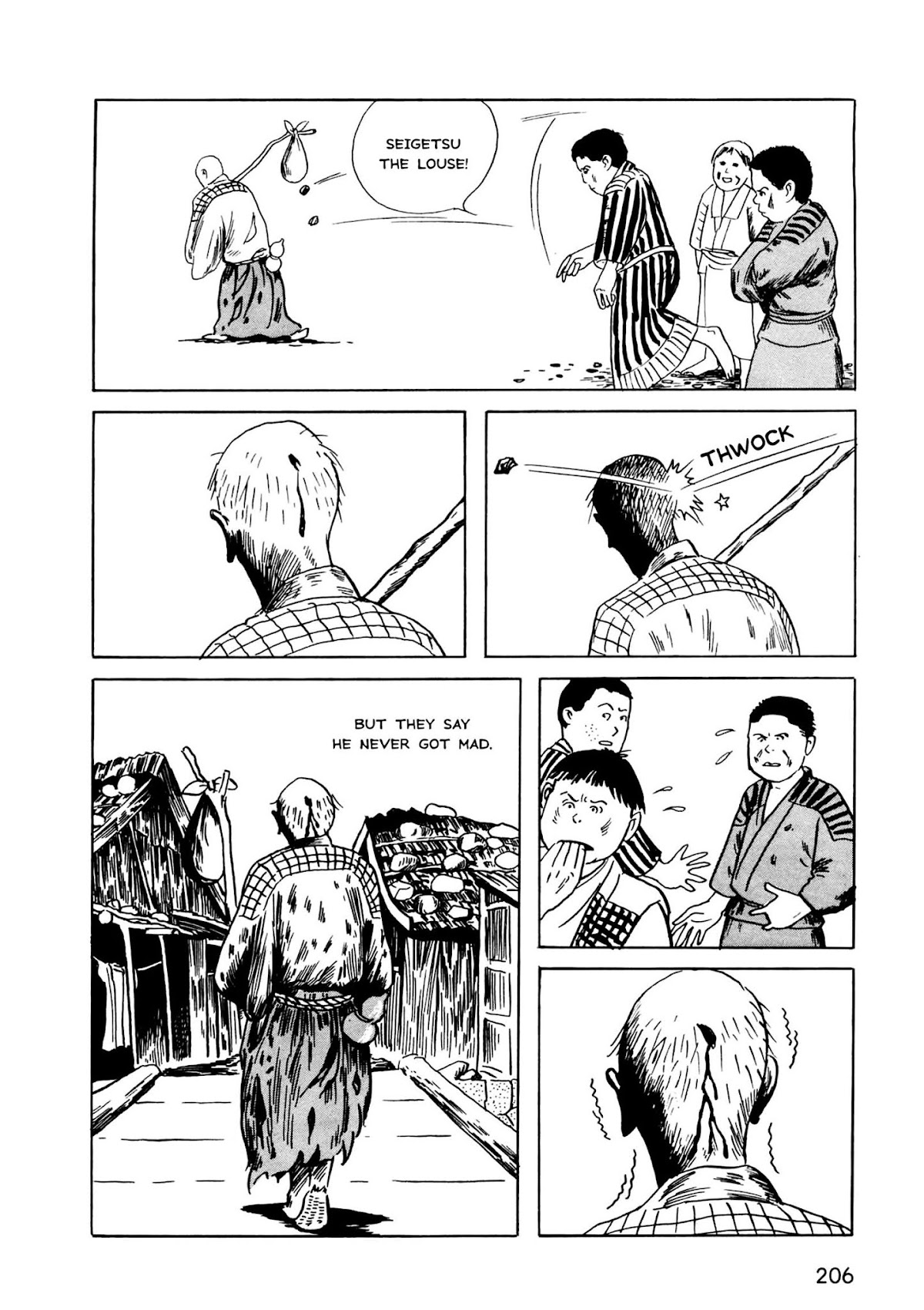 Munou no Hito Chapter 6 page 26 - Chapter 6