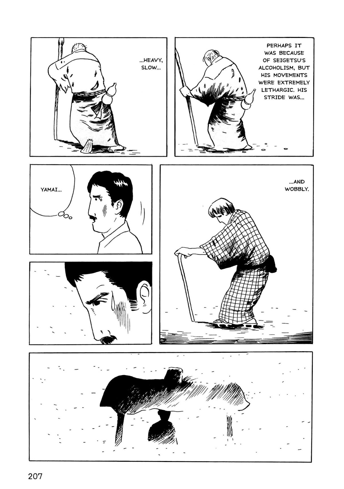 Munou no Hito Chapter 6 page 27 - Chapter 6