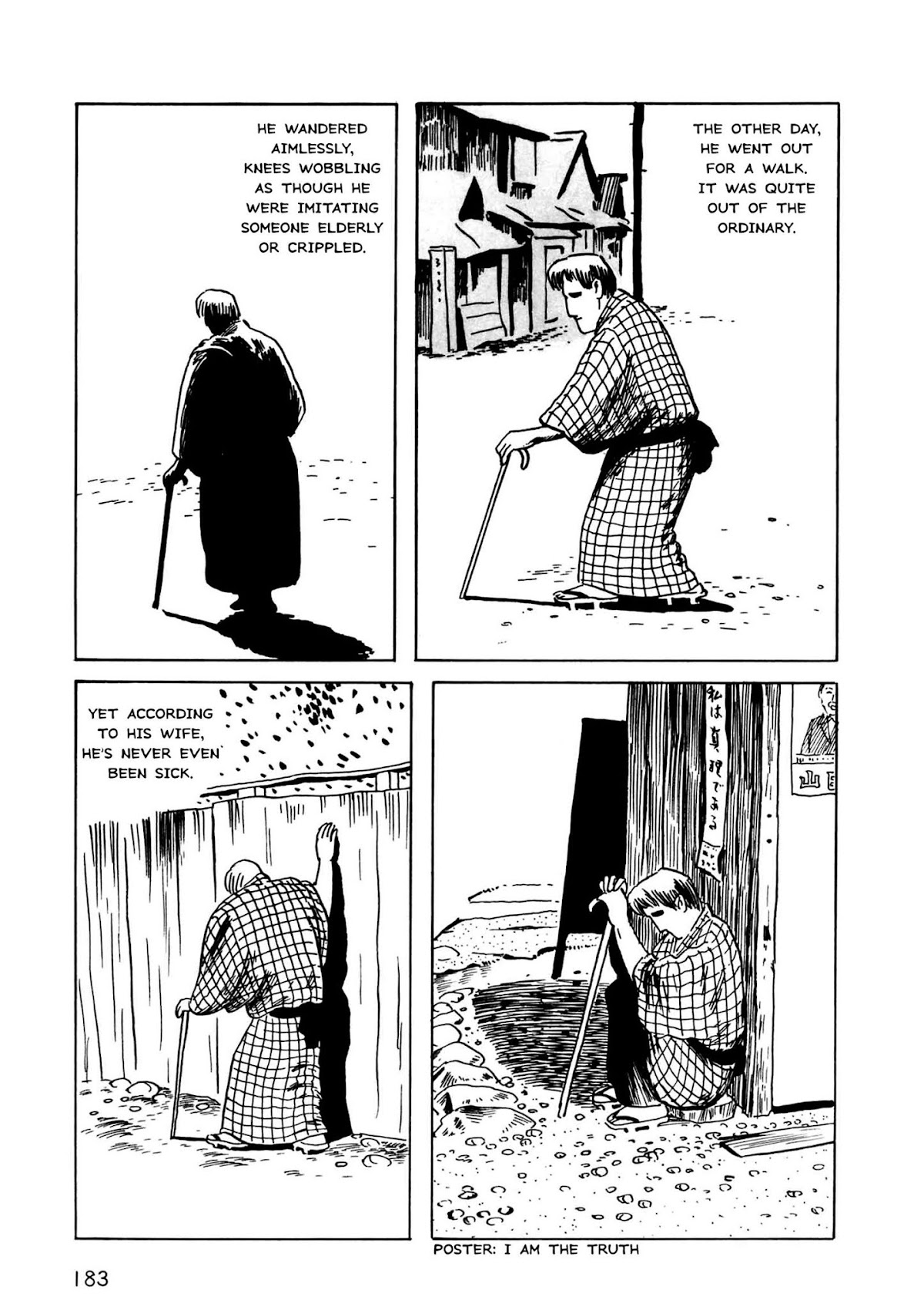 Munou no Hito Chapter 6 page 3 - Chapter 6