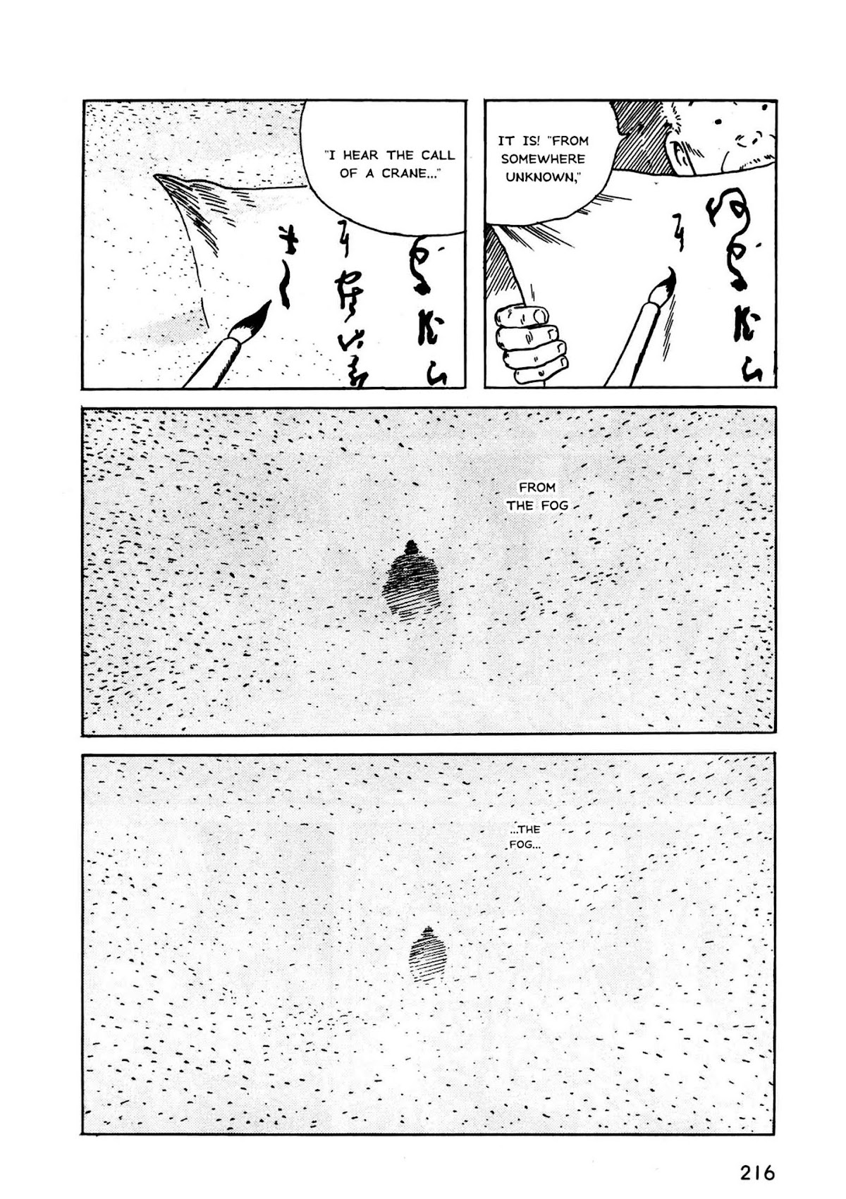 Munou no Hito Chapter 6 page 36 - Chapter 6