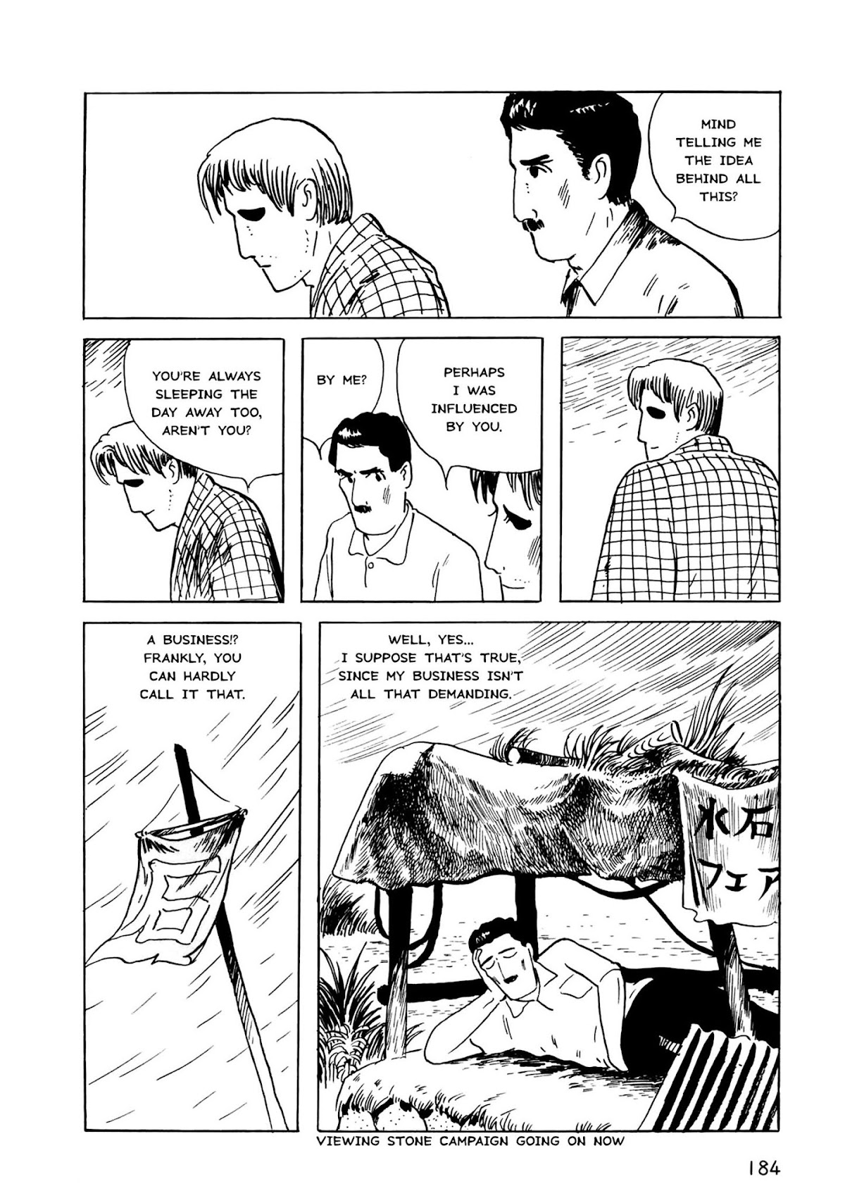 Munou no Hito Chapter 6 page 4 - Chapter 6