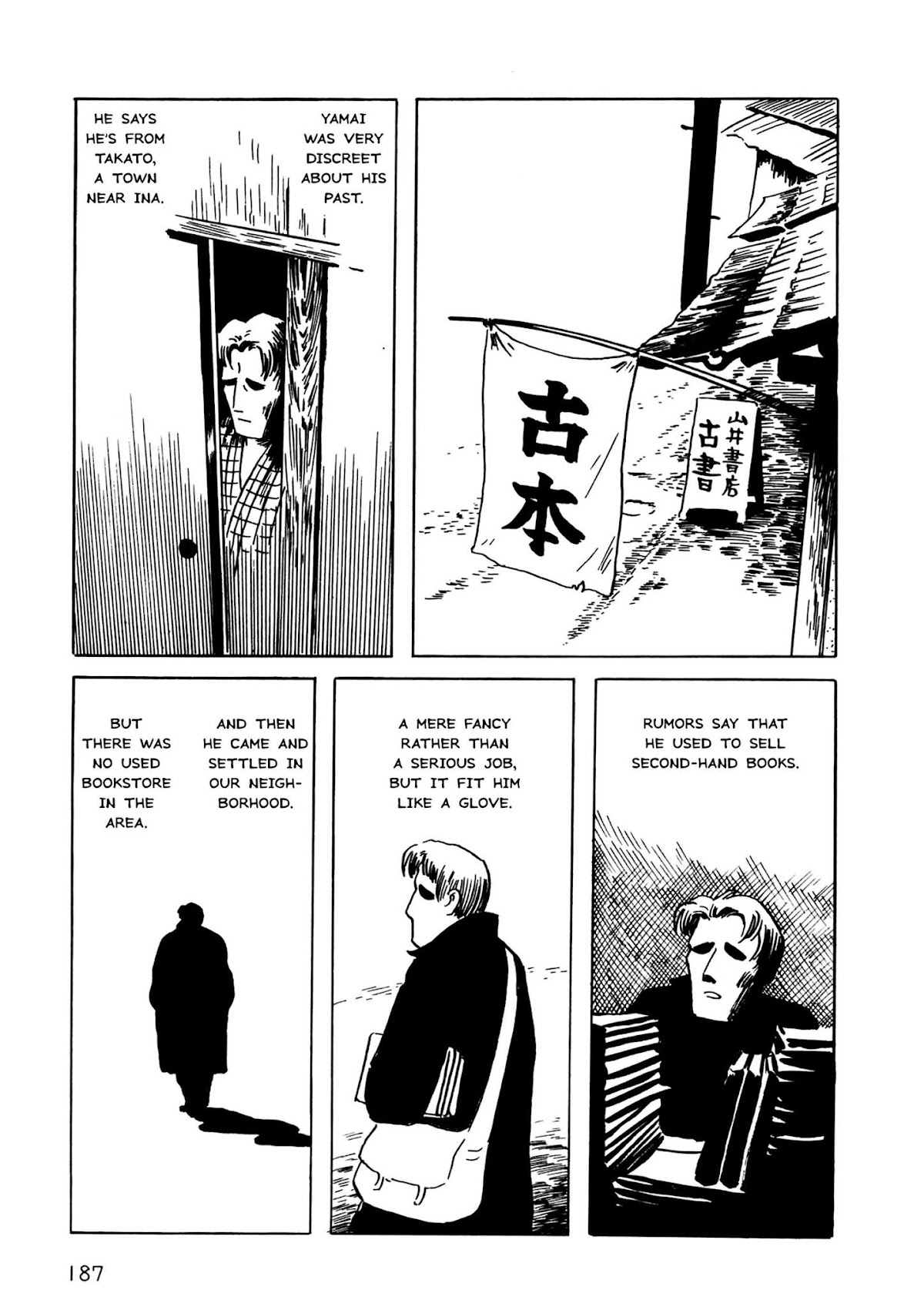 Munou no Hito Chapter 6 page 7 - Chapter 6