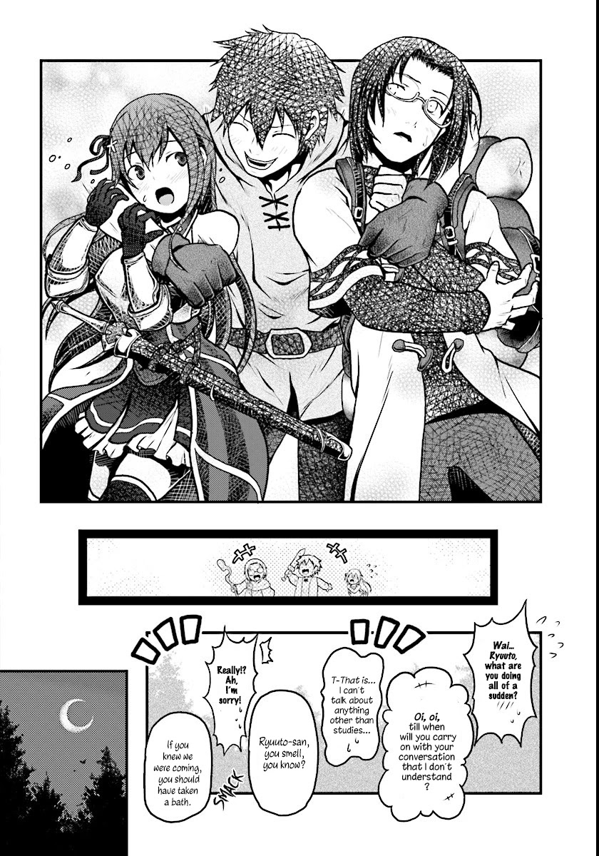 Murabito desu ga Nani ka? Chapter 1 page 10 - Chapter 1: Just A Villager