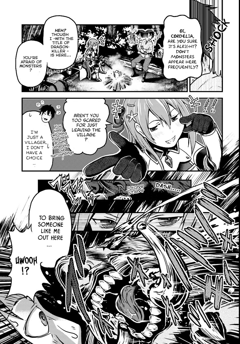 Murabito desu ga Nani ka? Chapter 1 page 11 - Chapter 1: Just A Villager