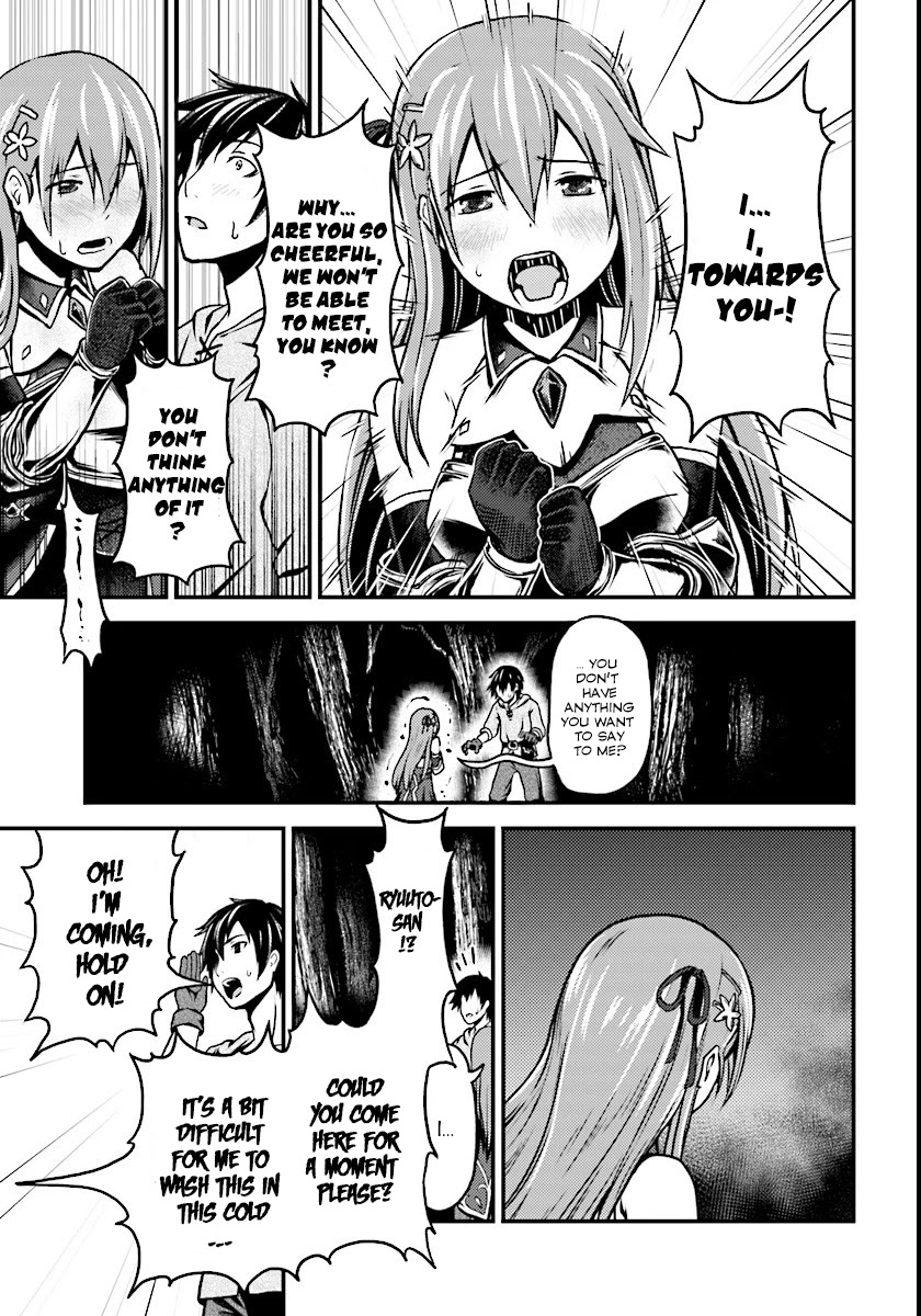 Murabito desu ga Nani ka? Chapter 1 page 14 - Chapter 1: Just A Villager
