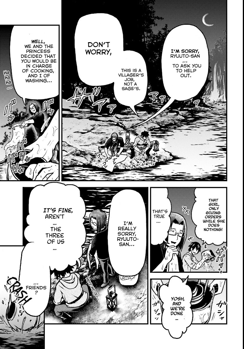 Murabito desu ga Nani ka? Chapter 1 page 16 - Chapter 1: Just A Villager
