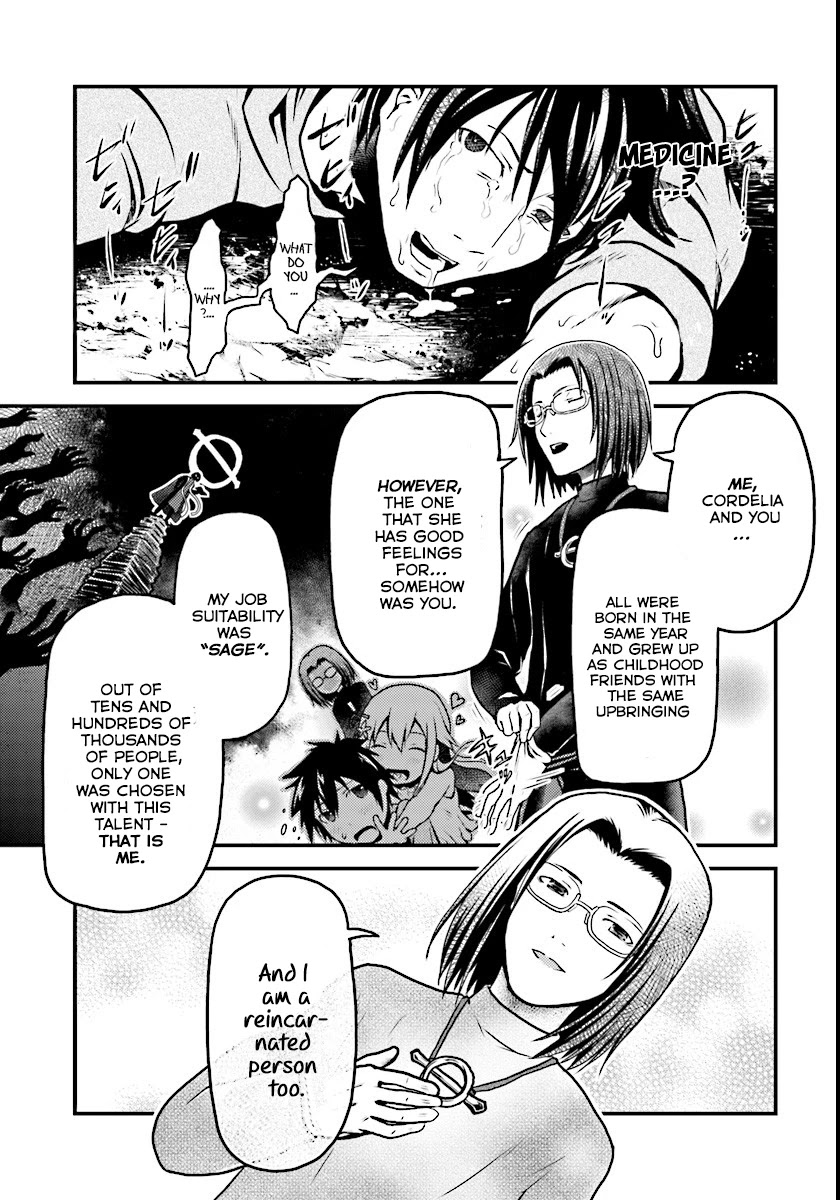 Murabito desu ga Nani ka? Chapter 1 page 18 - Chapter 1: Just A Villager