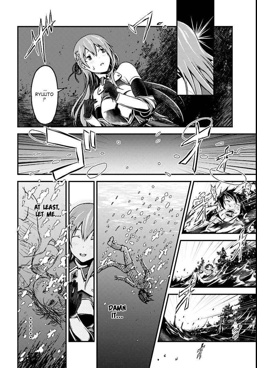 Murabito desu ga Nani ka? Chapter 1 page 21 - Chapter 1: Just A Villager