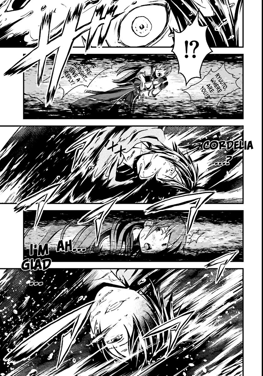 Murabito desu ga Nani ka? Chapter 1 page 22 - Chapter 1: Just A Villager