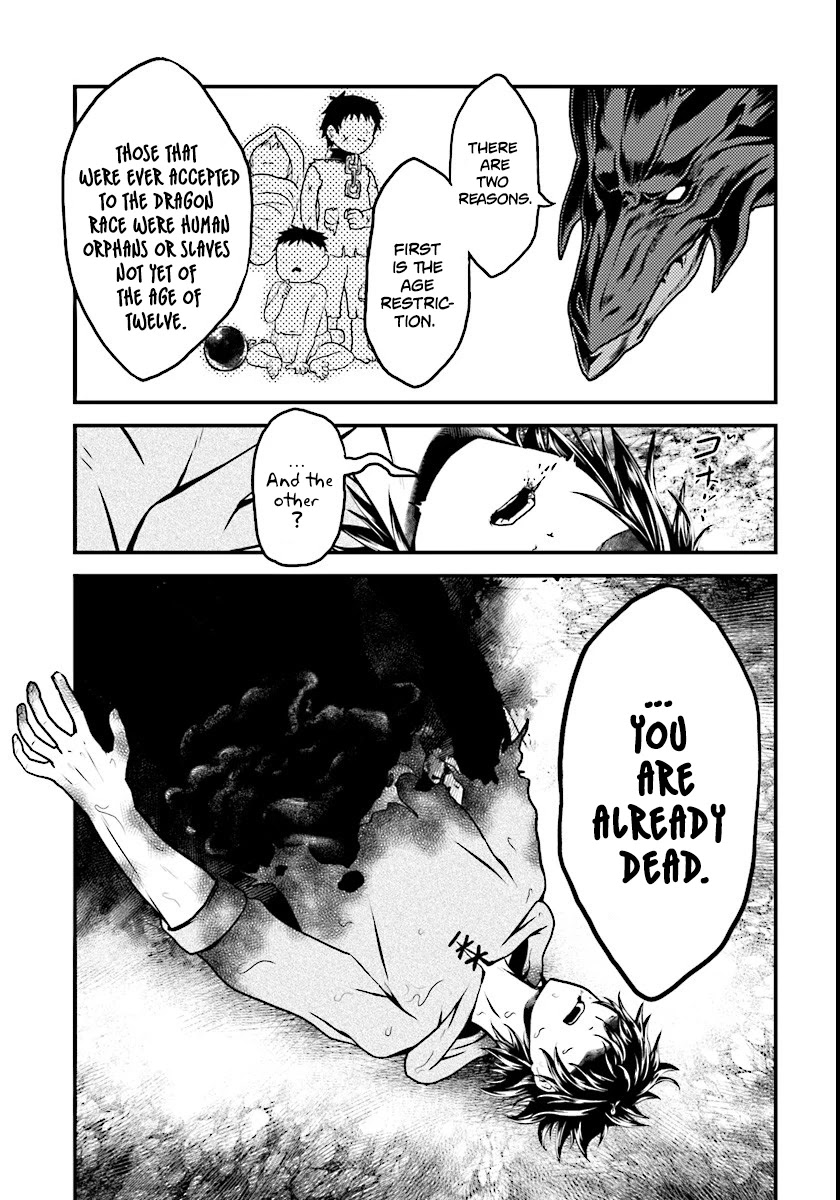 Murabito desu ga Nani ka? Chapter 1 page 29 - Chapter 1: Just A Villager