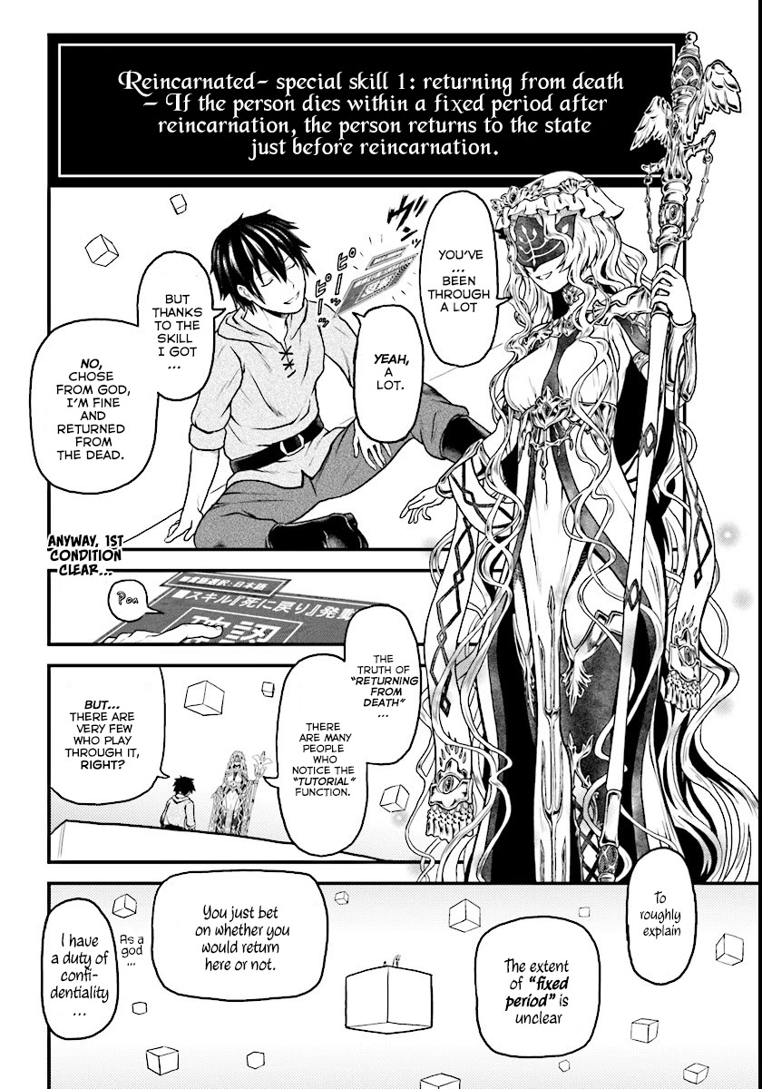 Murabito desu ga Nani ka? Chapter 1 page 34 - Chapter 1: Just A Villager