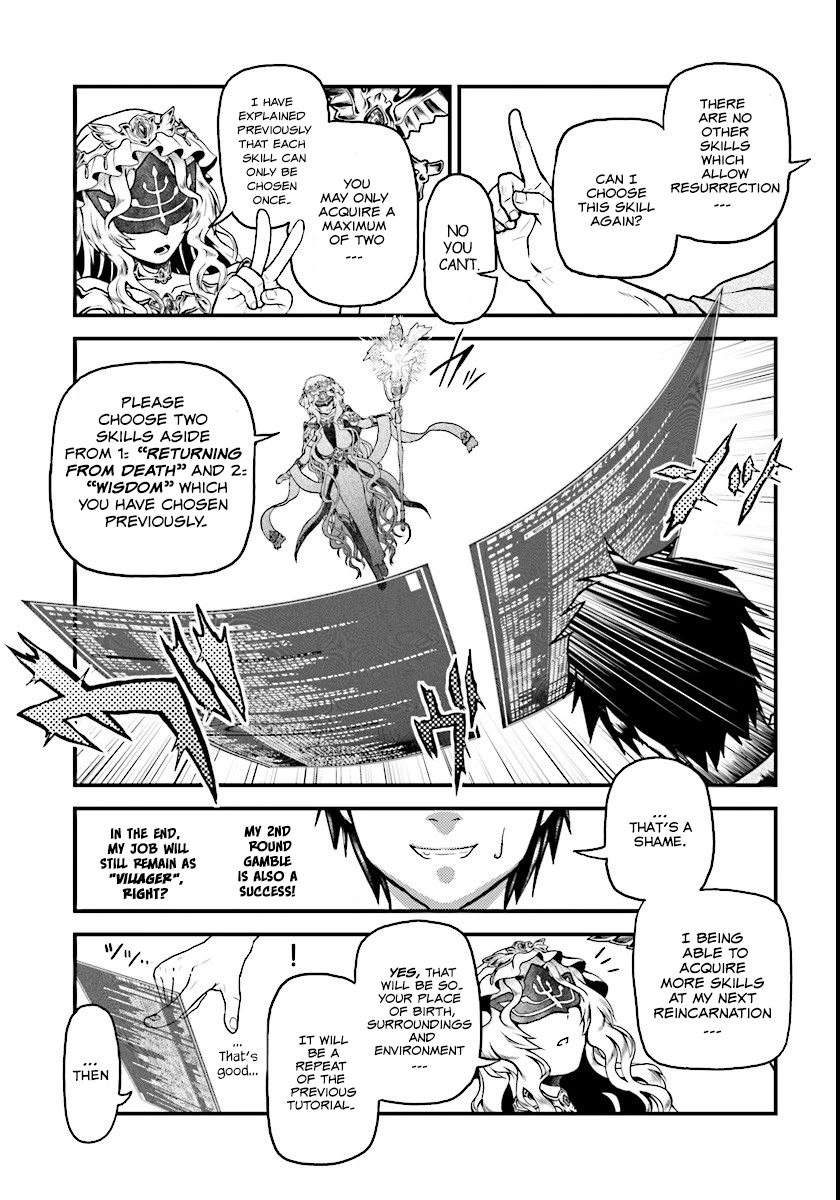 Murabito desu ga Nani ka? Chapter 1 page 35 - Chapter 1: Just A Villager