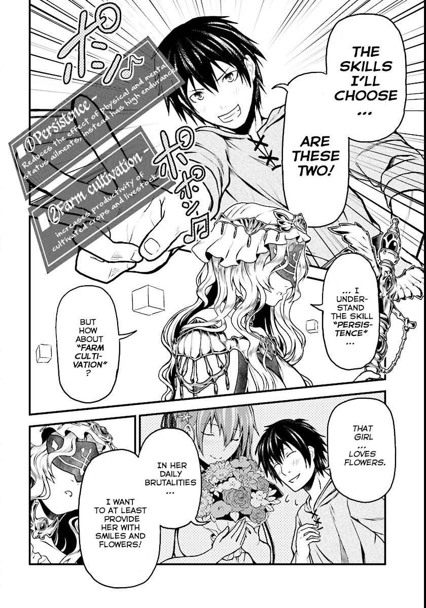 Murabito desu ga Nani ka? Chapter 1 page 36 - Chapter 1: Just A Villager