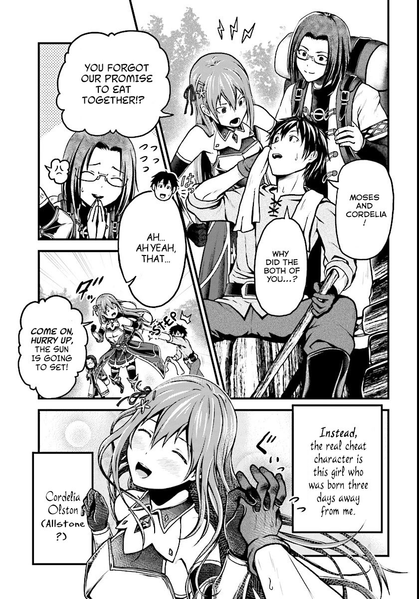 Murabito desu ga Nani ka? Chapter 1 page 7 - Chapter 1: Just A Villager