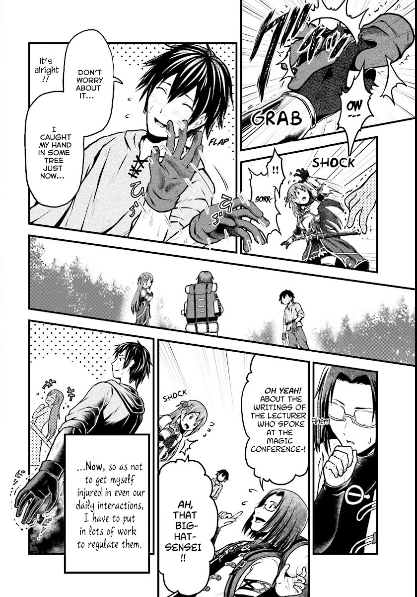 Murabito desu ga Nani ka? Chapter 1 page 8 - Chapter 1: Just A Villager