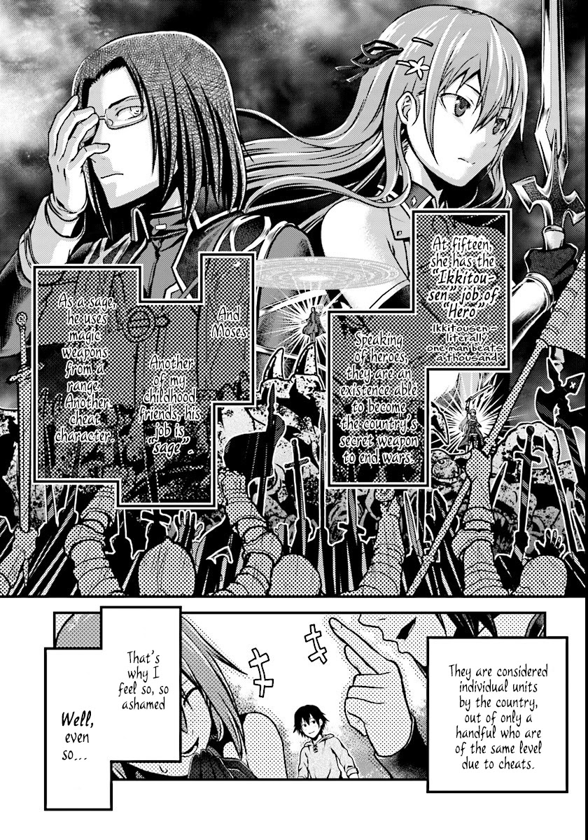 Murabito desu ga Nani ka? Chapter 1 page 9 - Chapter 1: Just A Villager