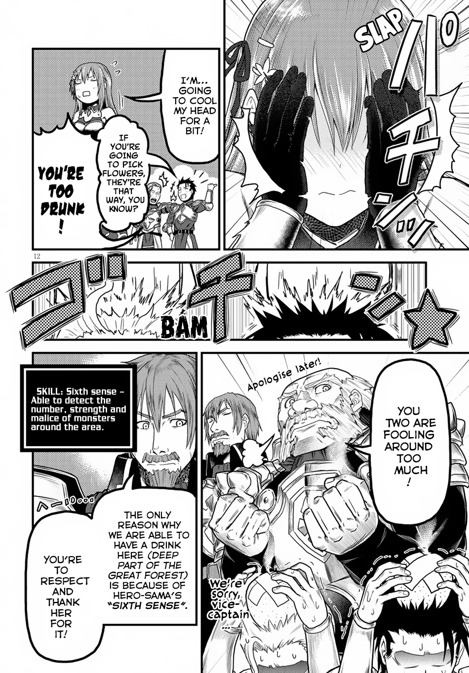 Murabito desu ga Nani ka? Chapter 10 page 13 - Chapter 10: Knight in Shining Armour