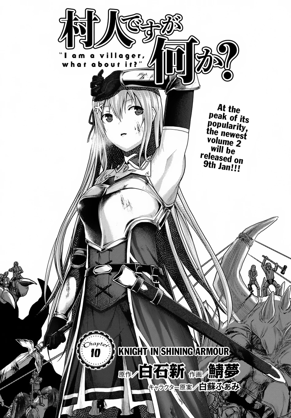 Murabito desu ga Nani ka? Chapter 10 page 2 - Chapter 10: Knight in Shining Armour