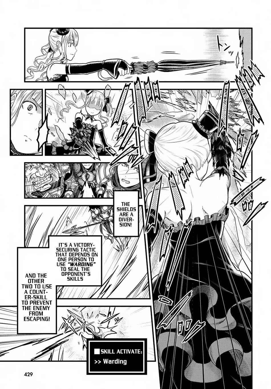 Murabito desu ga Nani ka? Chapter 10 page 24 - Chapter 10: Knight in Shining Armour
