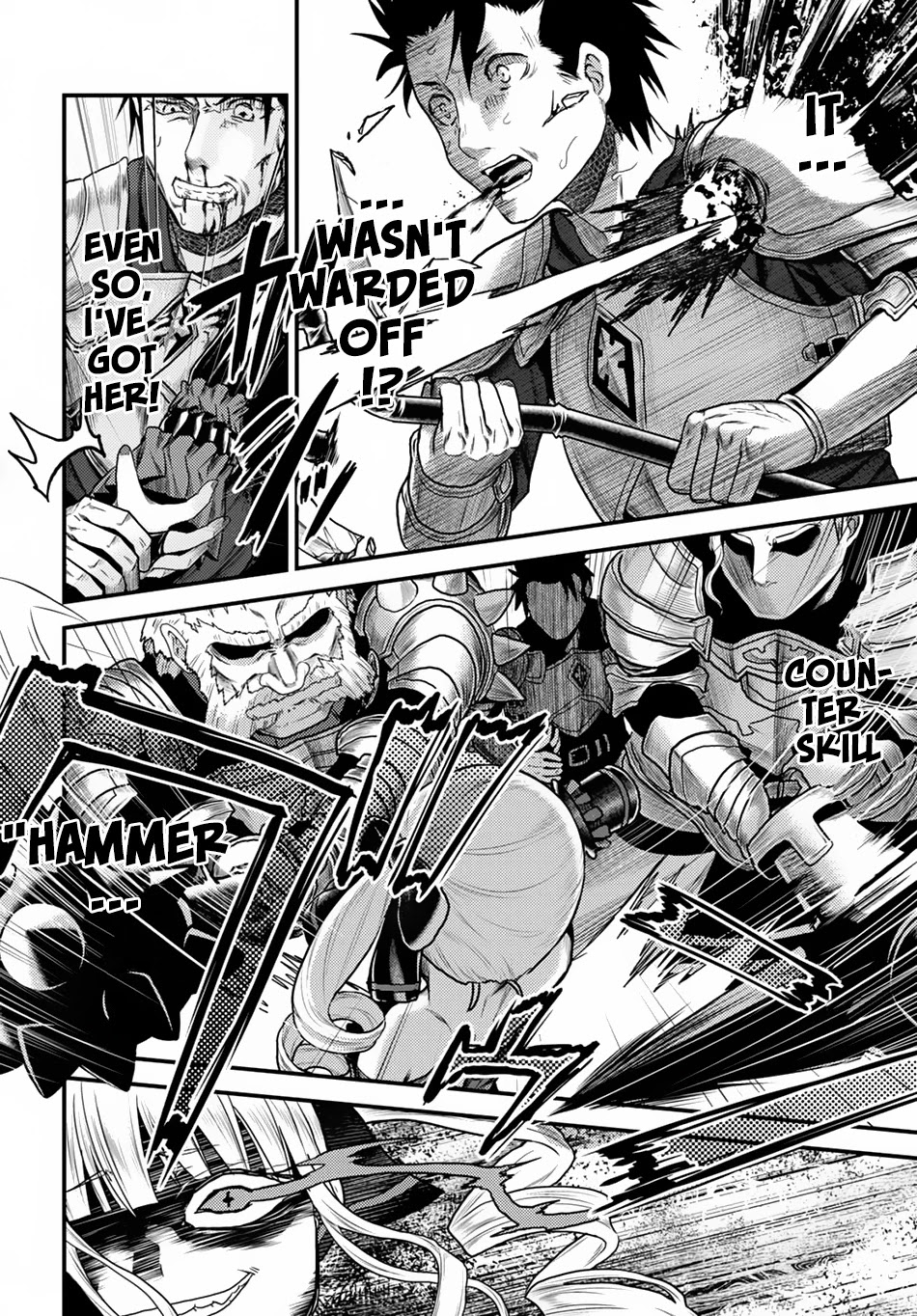 Murabito desu ga Nani ka? Chapter 10 page 25 - Chapter 10: Knight in Shining Armour