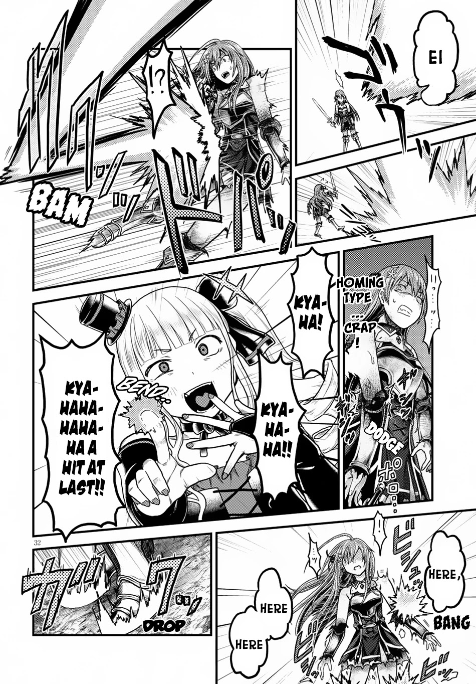 Murabito desu ga Nani ka? Chapter 10 page 33 - Chapter 10: Knight in Shining Armour