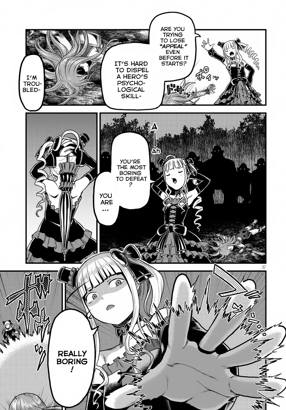 Murabito desu ga Nani ka? Chapter 10 page 38 - Chapter 10: Knight in Shining Armour