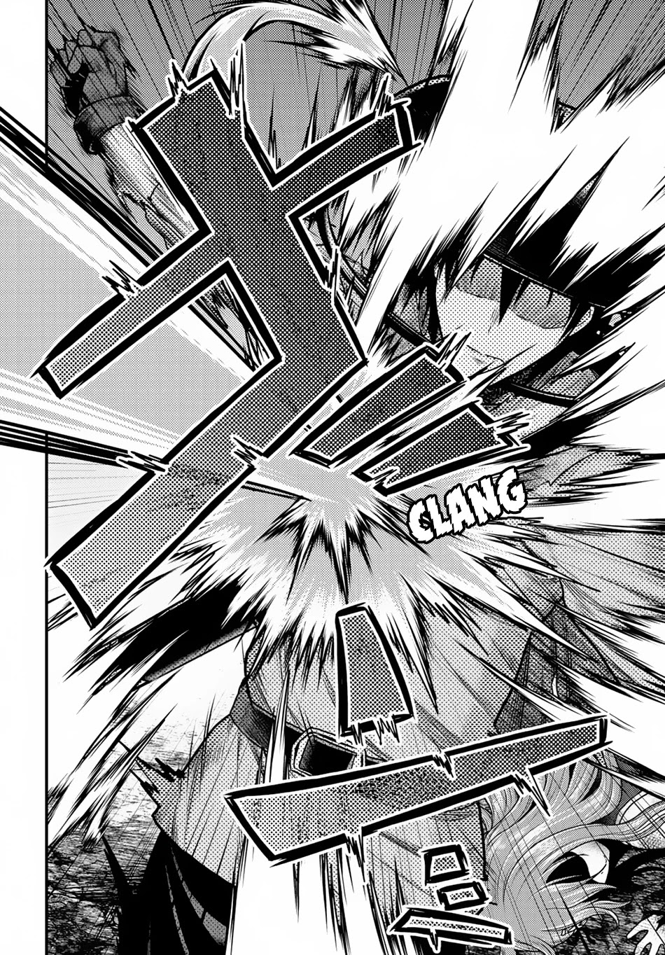 Murabito desu ga Nani ka? Chapter 10 page 39 - Chapter 10: Knight in Shining Armour
