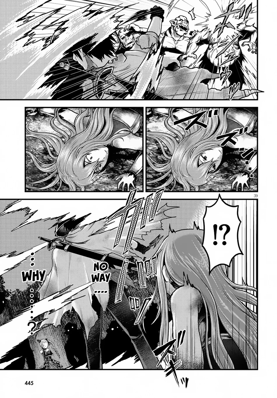 Murabito desu ga Nani ka? Chapter 10 page 40 - Chapter 10: Knight in Shining Armour