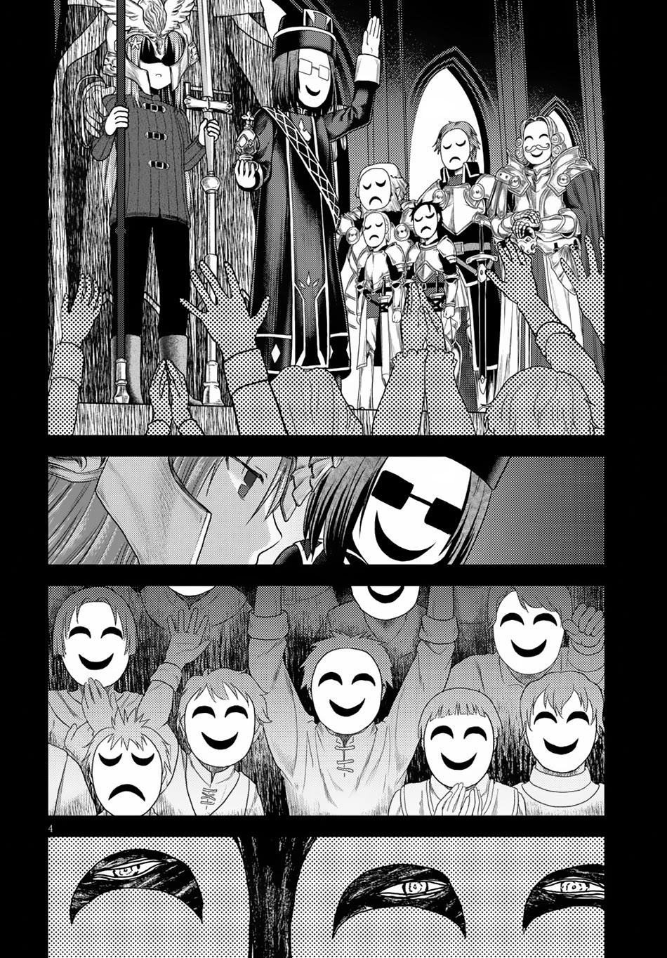 Murabito desu ga Nani ka? Chapter 10 page 5 - Chapter 10: Knight in Shining Armour